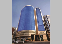 دار الايمان جراند 